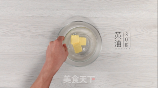 Mango Melaleuca recipe