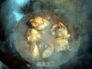 Stewed Chicken with Yam and Black Fungus recipe