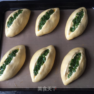 Chive Bread recipe