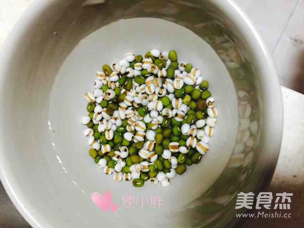 Soap Rice Mung Bean Barley Congee recipe