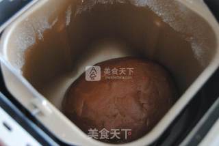 #aca烤明星大赛#nutty Cocoa Bread recipe
