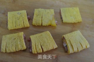 Fish-flavored Bergamot Meat recipe