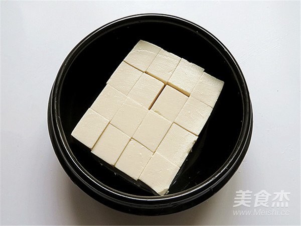 Steamed Tofu with Minced Meat recipe