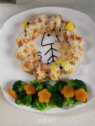 Creative Egg Fried Rice recipe