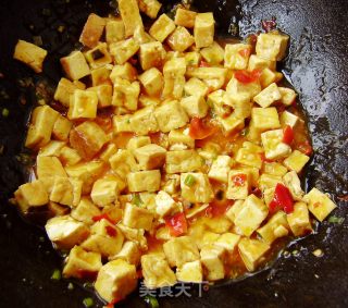 Spicy Stir-fried Tofu Bubbles recipe