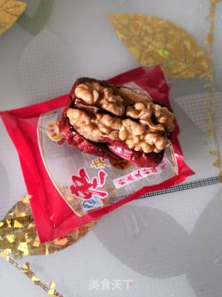 Regulate The Spleen and Stomach ~ Pumpkin, Red Dates and Glutinous Rice Paste recipe