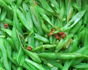 Spicy Bean Carrots recipe