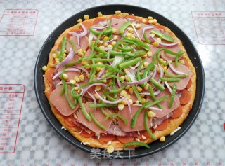 Pumpkin Dried Shrimp Healthy Pizza recipe