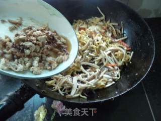 Celery, Cuttlefish, Fungus, Tofu Shreds recipe