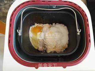 #aca Third Session Baking Star Competition# Coconut Toast recipe