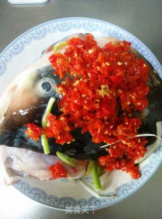 Chopped Pepper Fish Head recipe