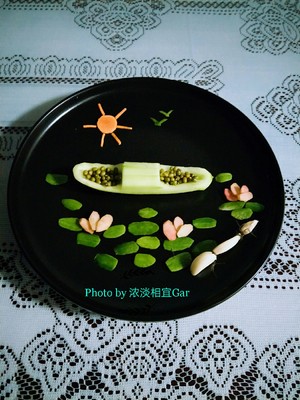 Watermelon Rind on A Plate (my Creative Small Plate) recipe