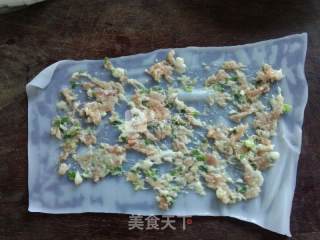 Scallion Sausage recipe