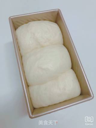 Hokkaido Toast recipe