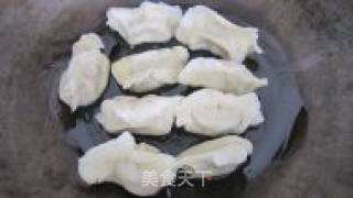 Fried Dumplings recipe