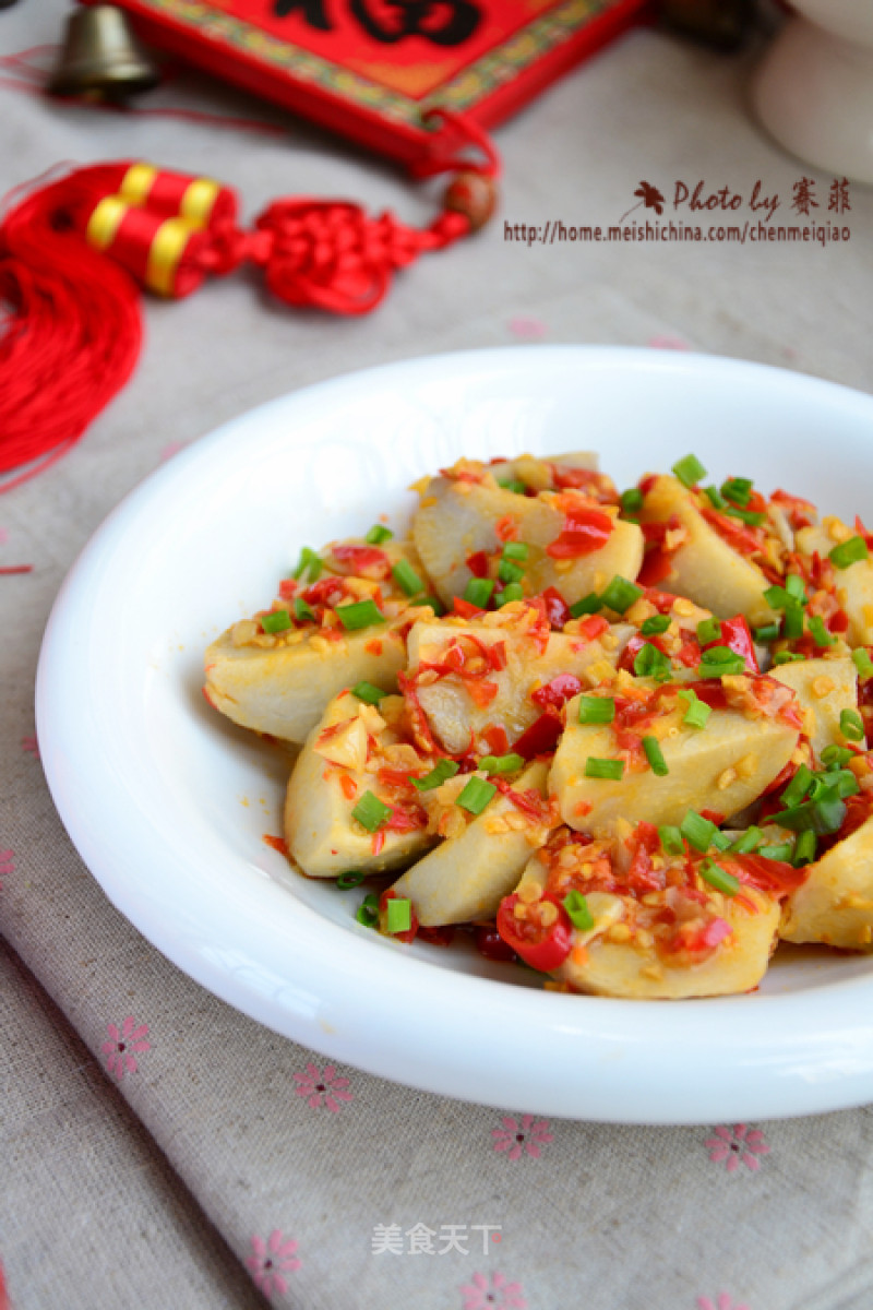 Steamed Taro with Chopped Pepper recipe