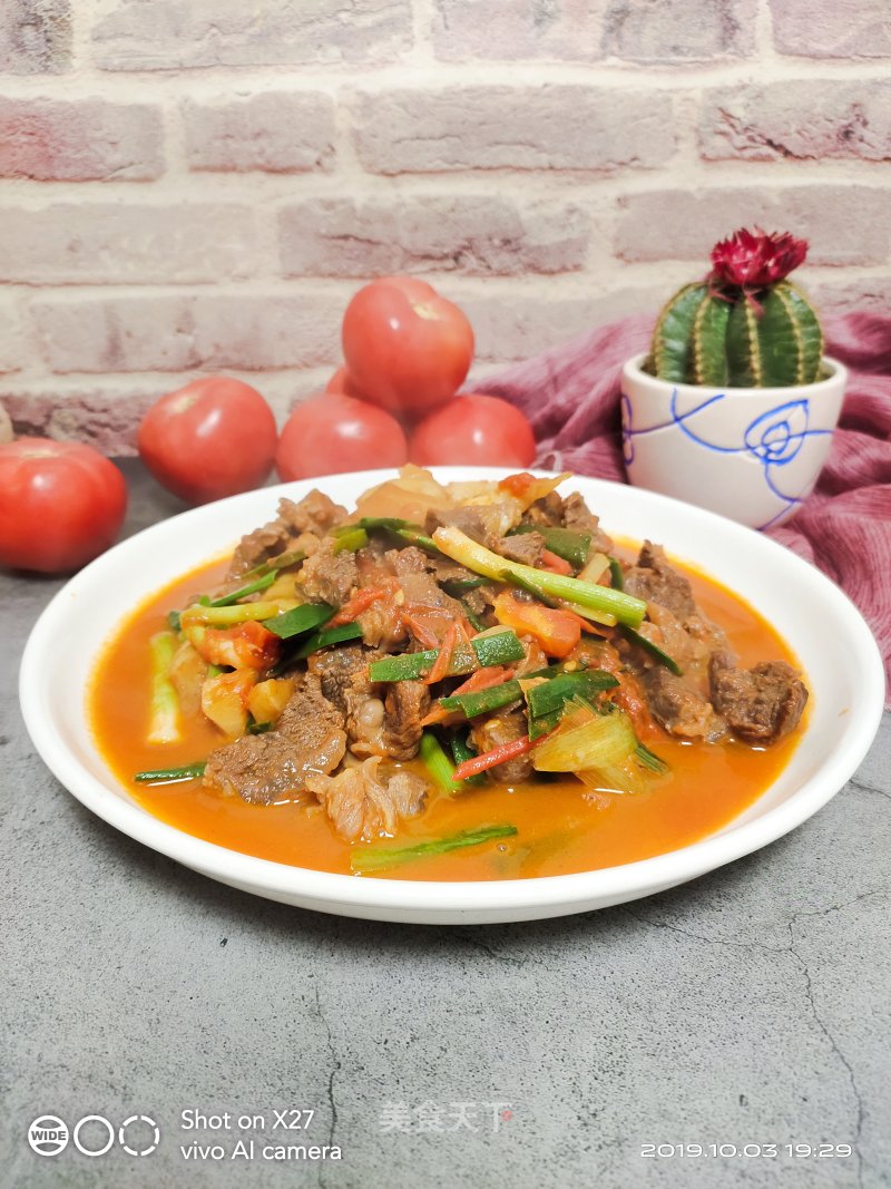 Stewed Beef Brisket with Tender Ginger recipe