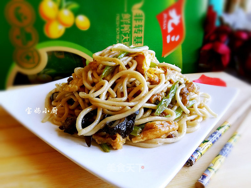 Farmhouse Fried Noodles recipe