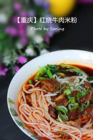 [chongqing Hechuan] Braised Beef Rice Noodles recipe