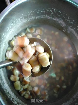 Spiced Broad Beans recipe