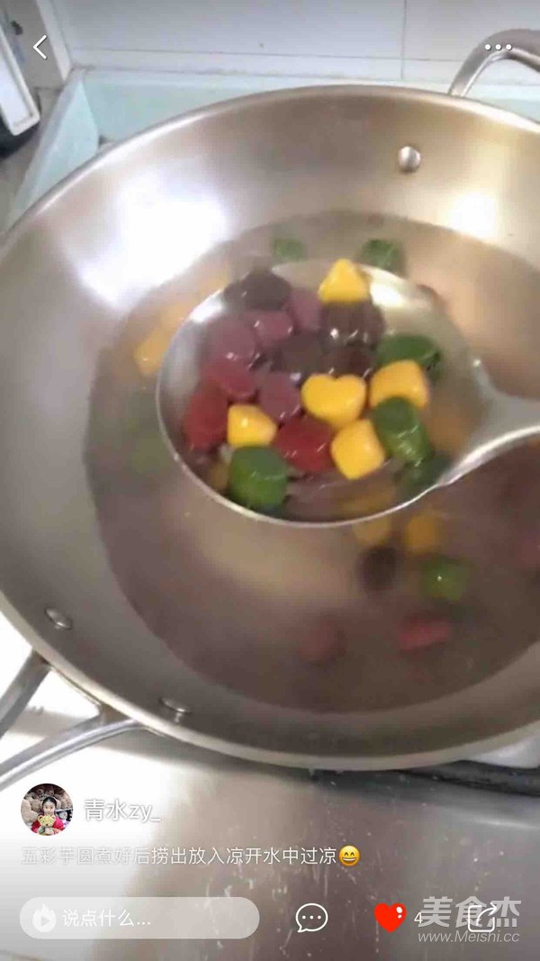 Colorful Taro Balls recipe