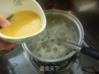 Eggplant Soup with Mushrooms recipe