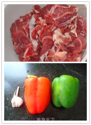 Stir-fried Beef with Bell Pepper recipe