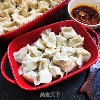 Celery Meat Dumplings recipe