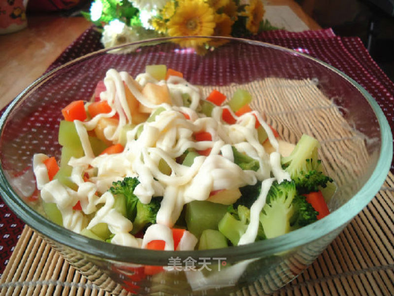 Colorful Fruit and Vegetable Salad recipe