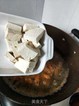 Shrimp Tofu Soup recipe