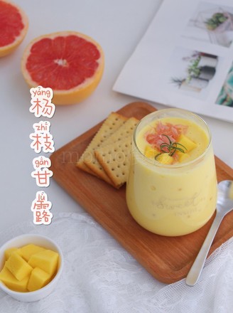 Hong Kong Style Dessert-yang Zhi Gan De recipe