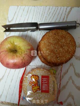 Apple Crispbread recipe