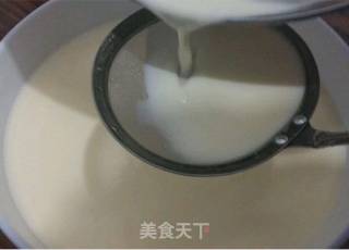 [pudding] Obsession with Temperature recipe