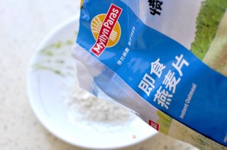 Oatmeal Wowotou recipe