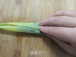 Fubag Umi Rice Dumpling recipe