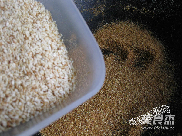 Plant Meat Floss recipe