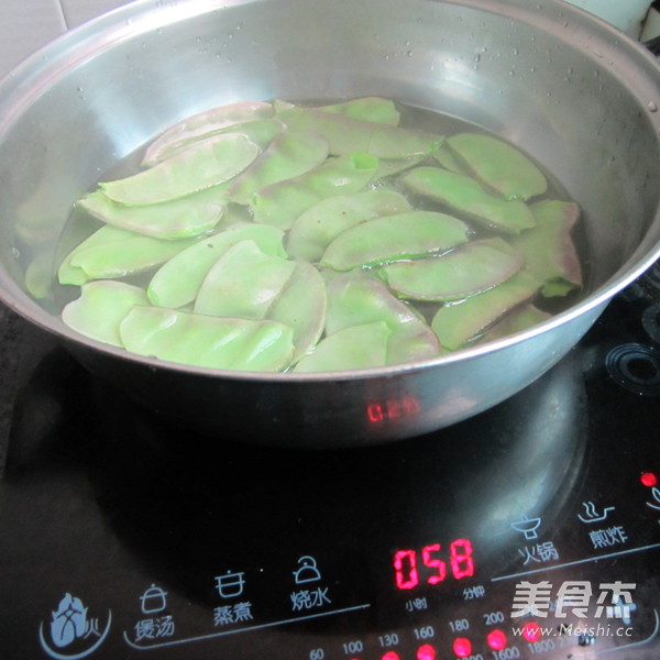 Emei Beans recipe