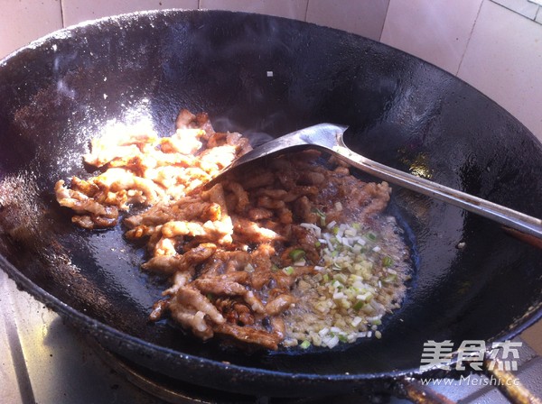 Yuxiang Pork recipe