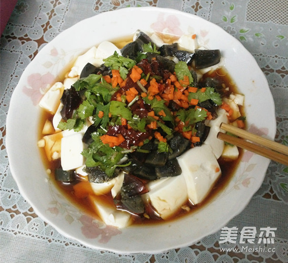 Preserved Egg and Tender Tofu recipe