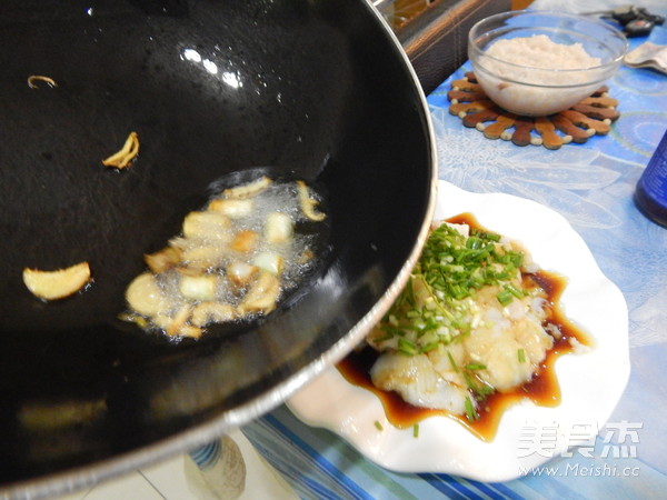 Scallion Fish Fillet recipe