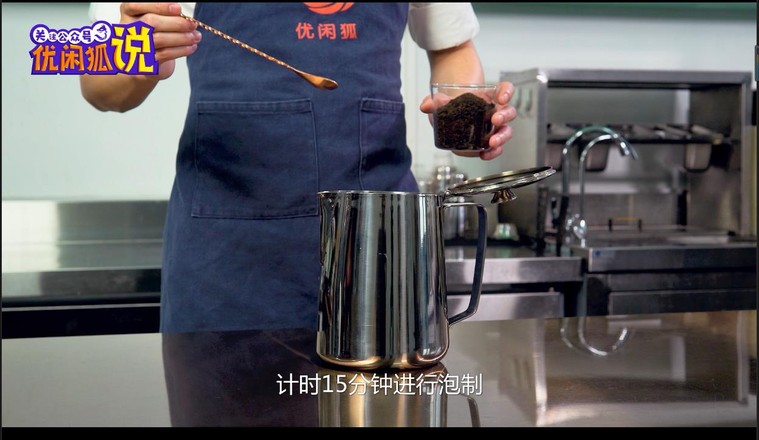 How to Make A Big Bucket of Milk Tea to Share recipe