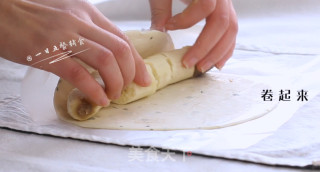 Banana Mille Roll recipe