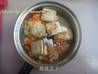 Tofu recipe