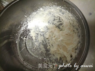 #柏翠大赛# Push The Cake recipe