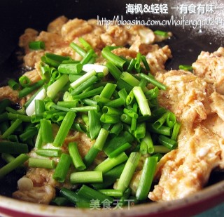 Egg Mengzi Shrimp Paste, Like The Simple Taste! recipe
