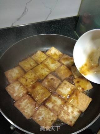 Simple Fried Tofu recipe