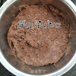 [xi'an] Red Bean Pie is Easy to Make recipe