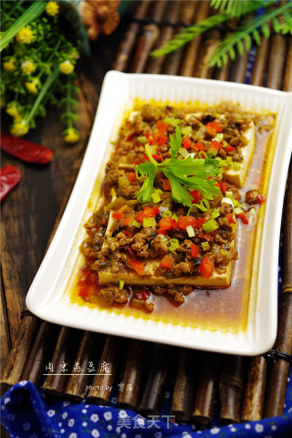 [sichuan] Steamed Tofu with Minced Meat recipe