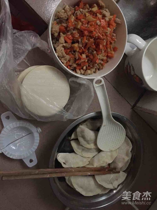 Lean Carrot Dumplings with Pleurotus Eryngii recipe
