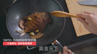 Fried Flat Fish in Old Vinegar recipe